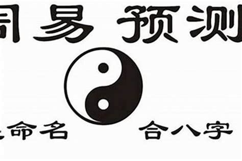 1993年出生|1993年今年多大了 1993年出生现在多大了